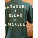 【ふるさと納税】鎌倉ブランドの老舗「KAMAKULAX」の定番オリジナル RELAX Tシャツ【パープル】Lサイズ(4)