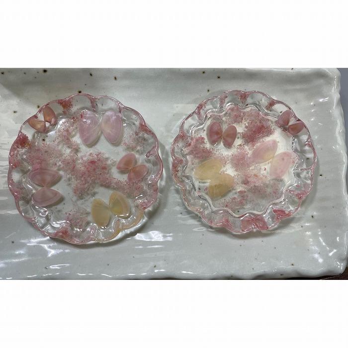 桜貝の小皿2枚セット