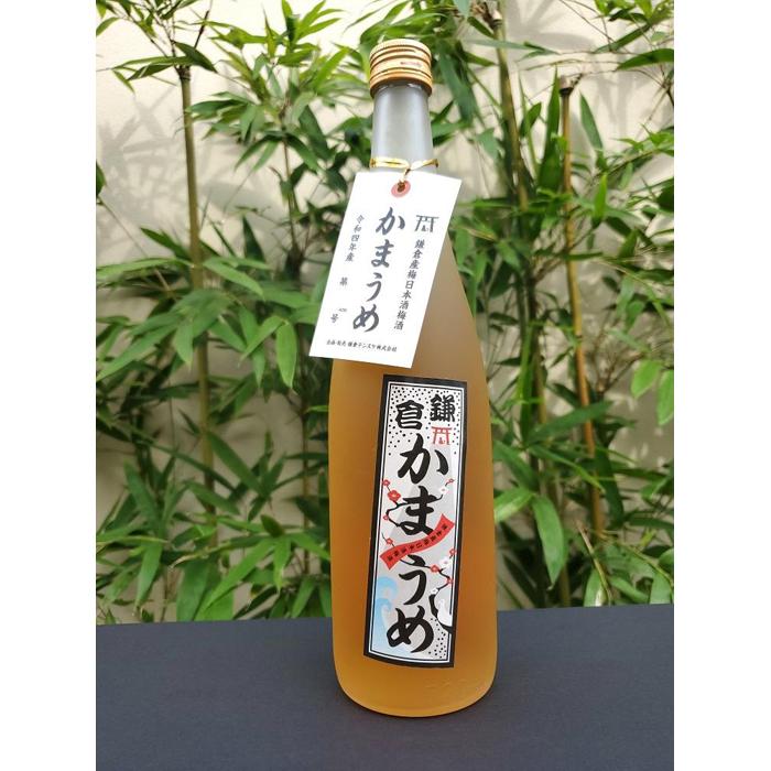 鎌倉 日本酒梅酒 かまうめ