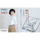 24位! 口コミ数「0件」評価「0」《0》ウィンドーイラストロングTシャツ　WHITE 【KEYMEMORY　鎌倉】 | ふるさと 納税 楽天ふるさと 神奈川 ファッション ブ･･･ 