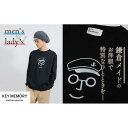 17位! 口コミ数「0件」評価「0」《1》セーラー帽イラストロングTシャツ　BLACK 【KEYMEMORY　鎌倉】 | ふるさと 納税 楽天ふるさと 神奈川 ファッション ブ･･･ 