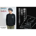 【ふるさと納税】《3》ウィンドーイラストロングTシャツ BLACK 【KEYMEMORY 鎌倉】 | ふるさと 納税 楽天ふるさと 神奈川 ファッション ブランド 鎌倉 服 洋服 レディース メンズ 女性 男性 ナチュラル シンプル 可愛い かわいい おしゃれ 有名 人気 おすすめ