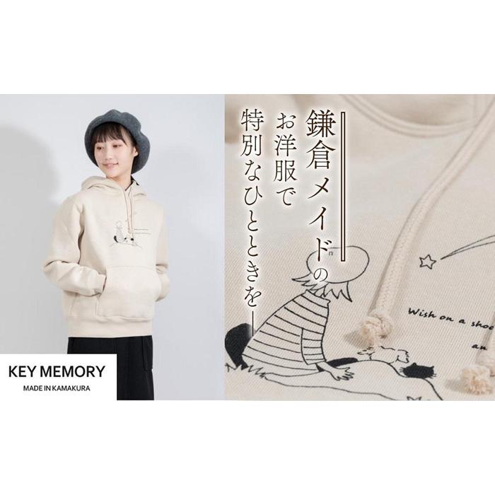 60位! 口コミ数「0件」評価「0」《0》流れ星イラストパーカー 【KEYMEMORY　鎌倉】 | ふるさと 納税 楽天ふるさと 神奈川 ファッション ブランド 鎌倉 服 洋服･･･ 