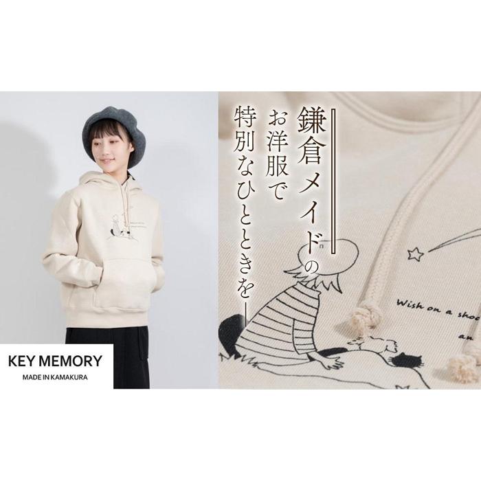 【ふるさと納税】《3》【KEYMEMORY鎌倉】流れ星イラストパーカー