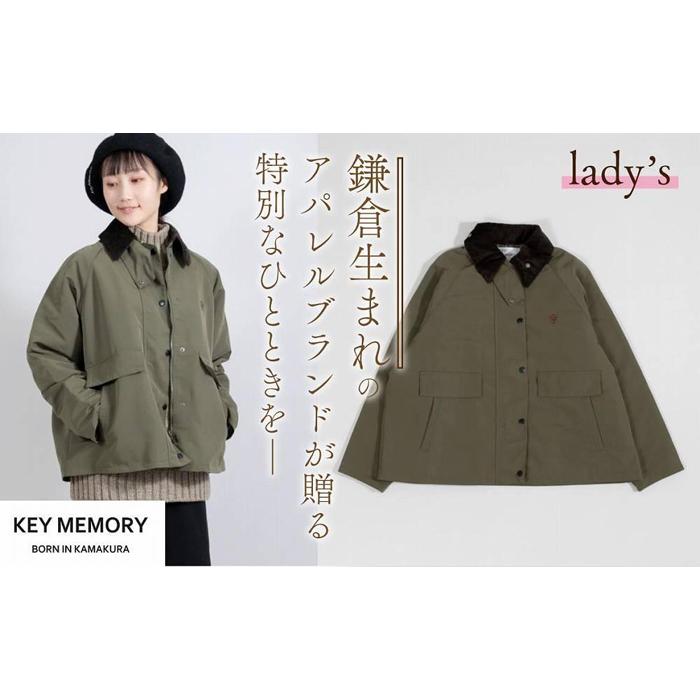 【ふるさと納税】クレリックジャケット OLIVE 【KEYMEMORY鎌倉】 | ふるさと 納税 楽天ふるさと 神奈川 ファッション ブランド 鎌倉 服 洋服 レディース メンズ 女性 男性 ナチュラル シンプル 可愛い かわいい おしゃれ 有名 人気 おすすめ