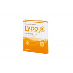 【ふるさと納税】【Lypo-C】リポ カプセル ビタミンC（11包入） 1箱 | リポカプセルビタミ...