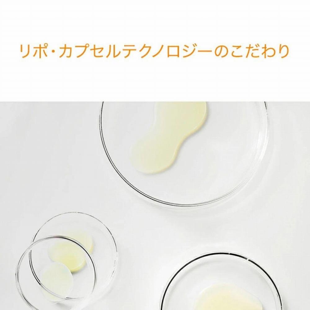 【ふるさと納税】【6ヶ月定期便】【Lypo-C】リポ カプセル ビタミンC＋D（30包入） 1箱 | リポカプセルビタミンC　リポC　リポシー　LypoC　Lypo-C　リポソーム　ビタミンC　ビタミンD　ビタミンC 国産　ビタミンC 液体