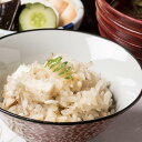 【ふるさと納税】料理屋大三特製鯛めしキット(2合) | 魚 お魚 さかな 食品 人気 おすすめ 送料無料
