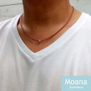 【ふるさと納税】【メンズ】シルバー&牛革チョーカー Natural Brown | アクセ ファッション 人気 おすすめ 送料無料