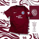【ふるさと納税】鎌倉インテル公式レプリカユニフォーム・えんじ【S】 | NIKE ナイキ スポーツ ウェア ファッション ブランド サッカー 応援 衣類 ユニホ...