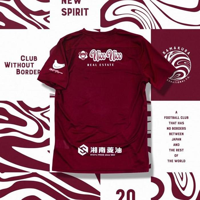 【ふるさと納税】鎌倉インテル公式レプリカユニフォーム・えんじ【S】 | NIKE ナイキ スポーツ ウェア ファッション ブランド サッカー 応援 衣類 ユニホーム 鎌倉インテル ふるさと納税サッカー 送料無料 神奈川 鎌倉