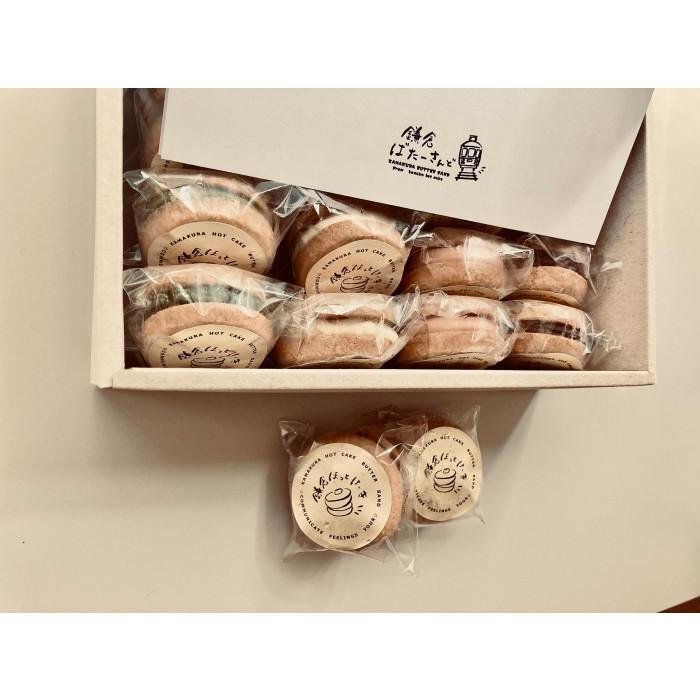 【ふるさと納税】鎌倉バターサンド 16個 | 菓子 食品 おすすめ 送料無料