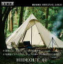 【ふるさと納税】【鎌倉天幕】ふるさと納税限定品 HIDEOUT-01 シェルターテント(ポール無しセット) KTMHO-01 | アウトドアグッズ 防災 防災グ...