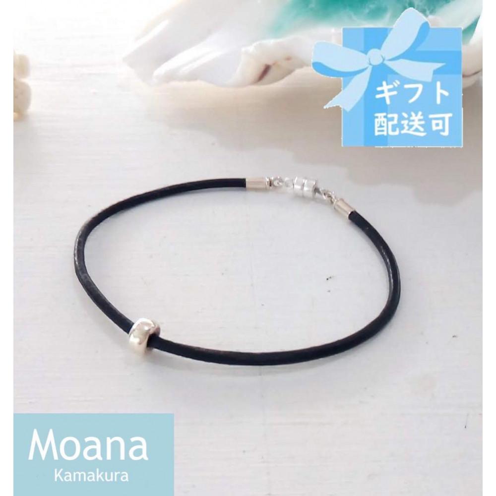 【ふるさと納税】【メンズ】シルバー&牛革ブレスレット Black | アクセ ファッション 人気 おすすめ 送料無料