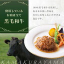 神奈川県鎌倉市の画像2