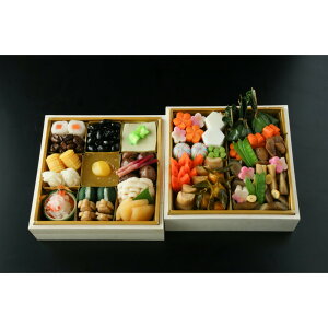 【ふるさと納税】【鎌倉御代川おせち】数量限定!鯉之助さんの精進二段重 2026年 | 食品 惣菜 おせち料理 御節 お取り寄せグルメ 加工食品 人気 おすすめ 送料無料 年内発送 2026 期間限定