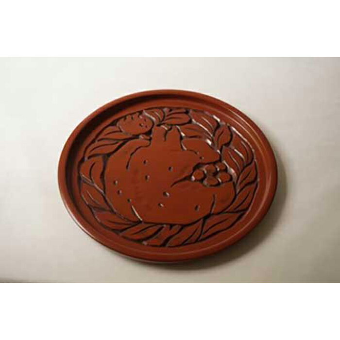 【ふるさと納税】鎌倉彫博古堂 丸盆 「柘榴」 | ふるさと 納税 楽天ふるさと 神奈川県 神奈川 鎌倉市 鎌倉 支援品 支援 返礼品 返礼 伝統工芸品 伝統工芸...