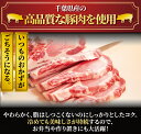 神奈川県藤沢市の画像3