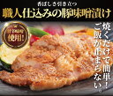 神奈川県藤沢市の画像2