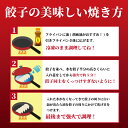 神奈川県藤沢市の画像3