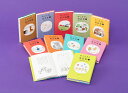 【ふるさと納税】「 かこさとし童話集 10巻 セット」 10冊 童話 童話集 読み聞かせ 知育 えほん エホン 絵本 絵本セット こども 児童書 加古里子 子育...
