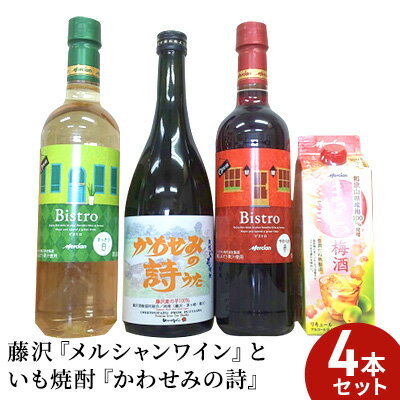 記事番号:35302/アイテムID:395369の画像