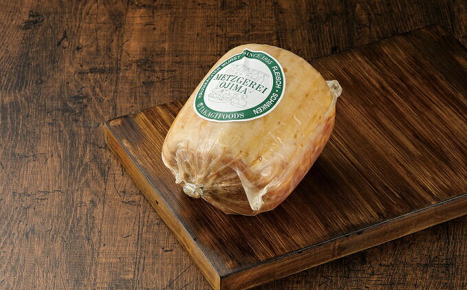 【ふるさと納税】 国産豚 ロースハム 700g 熟成 ブロック 肉 お肉 ハム 国産 豚肉 豚ロース 豚ロースハム ブロック肉 ブロック豚肉 熟成ハム ポーク ロース 熟成豚 冷蔵 豚 はむ Ham ぶたにく ぶた ブタ 片瀬山 江の島 ギフト 贈答 冷蔵 タカギフーズ 神奈川 湘南 藤沢