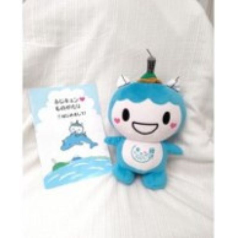 【ふるさと納税】藤沢市公式マスコットキャラクター「ふじキュン」ぬいぐるみ20cm&絵本 2点セット　 キャラクター 絵本 ご当地キャラ ぬいぐるみ 湘南 藤沢 江ノ島 　お届け：ご入金後、1～2週間後に発送のサムネイル