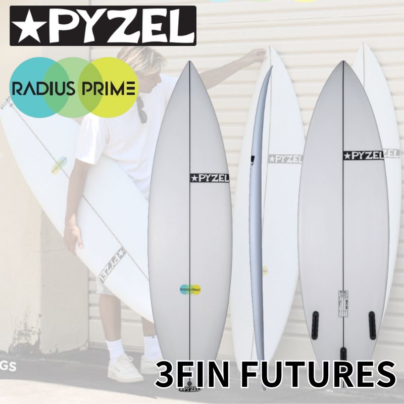 21位! 口コミ数「0件」評価「0」PYZEL SURFBOARDS RADIUS PRIM サーフボード サーフィン　【雑貨・日用品】