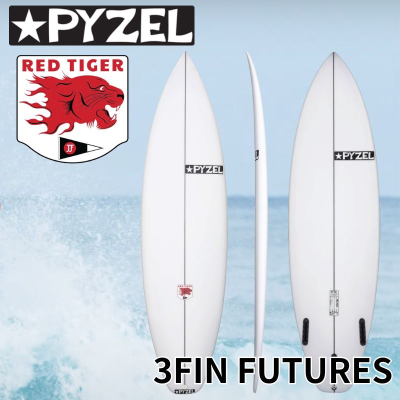 7位! 口コミ数「0件」評価「0」PYZEL SURFBOARDS RED TIGER サーフボード パイゼル 初心者 中級者 サーフィン 藤沢市 江ノ島　【雑貨・日用品】