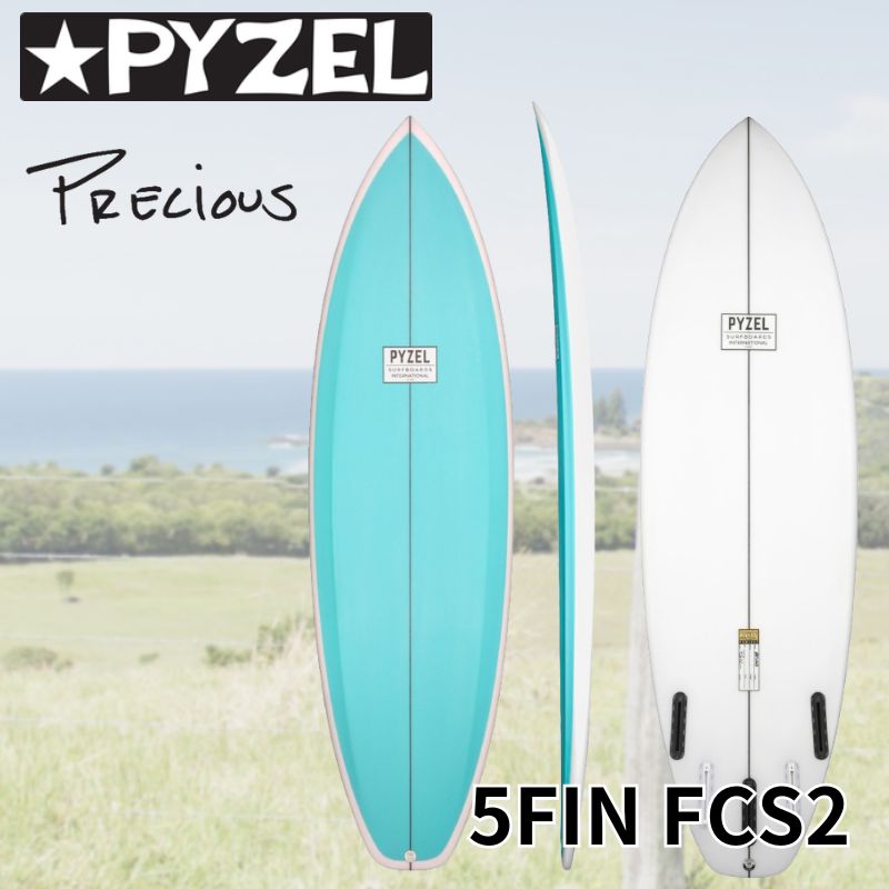 ڤդ뤵ǼǡPYZEL SURFBOARDS PRECIUS 5FIN FCS2 եܡ ѥ롡ե ƣ 硡ƣԡ