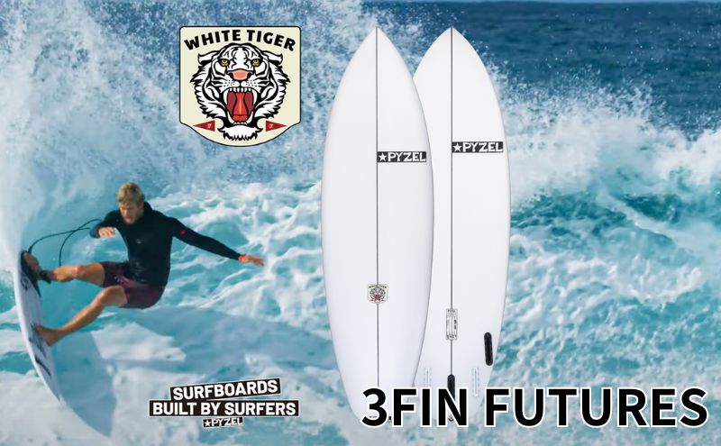 【ふるさと納税】 サーフボード パイゼル PYZEL SURFBOARDS WHITE TIGER 3FIN FUTURES サーフィン フューチャーフィン 初心者 マリンスポーツ ビーチスポーツ 海 アウトドア ダイビング PYZEL SURFBOARDS JAPAN株式会社 神奈川 湘南 藤沢