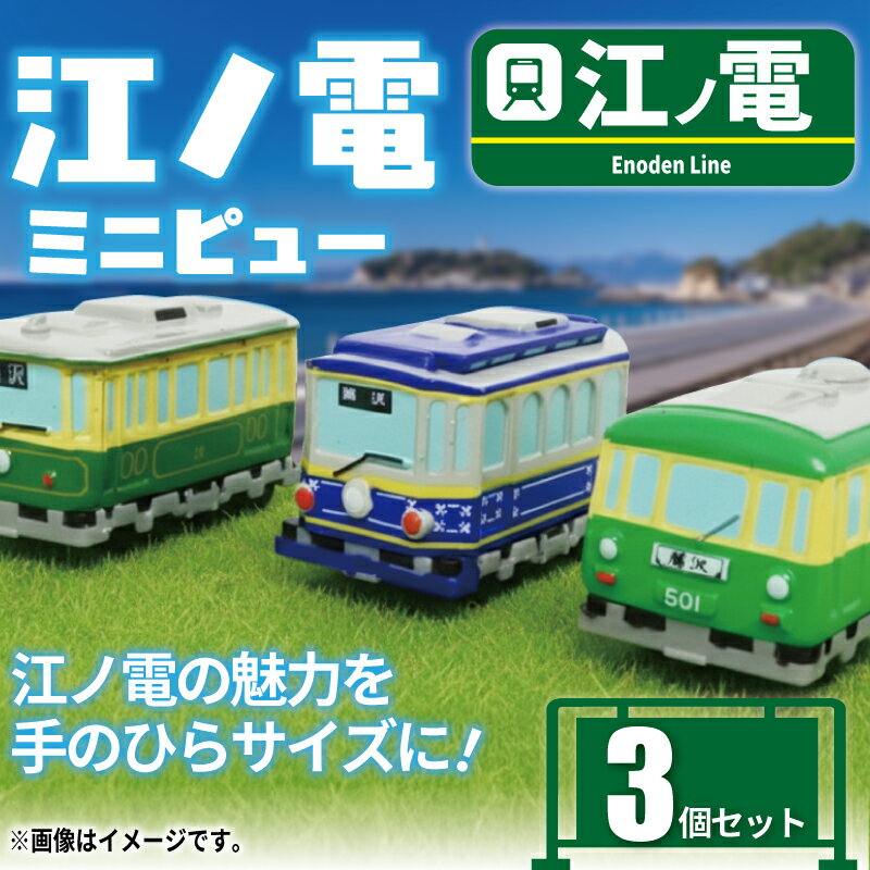 ڤդ뤵Ǽǡ ťå ߥ˥ԥ塼 3 å   ż Ŵƻ     Ŵ ͵ ť ...