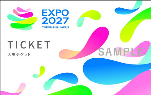 商品説明 商品名 【電子チケット】GREEN × EXPO 2027 入場チケット 内容量 ■券種一覧 ・1日券【早割】(大人・中人・小人) ※2027年3月10日までの寄附受付 ・1日券(大人・中人・小人) ※2027年3月19日～2027年9月16日寄附受付 ・通期パス(会期中何度でも入場可) ・夏パス(7月1日～8月31日に限り何度も入場可) ■券種区分(年齢区分) 大人：満18歳以上 中人：満12～17歳 小人：満4歳～11歳 ※2027年4月1日時点の満年齢です。3月中の入場については、2026年4月1日現在の満年齢を適用します。 ※3歳以下の方は入場無料です。入場チケット無しでご入場いただけます。 商品詳細 横浜・上瀬谷で開催される「GREEN×EXPO 2027」の入場チケット【電子チケット】です。 ご希望のチケットをご選択ください。 ■券種一覧 ・1日券【早割】(大人・中人・小人) ※2027年3月10日までの寄附受付 ・1日券(大人・中人・小人) ※2027年3月19日～2027年9月16日の寄附受付 ・通期パス(会期中何度でも入場可) ・夏パス(7月1日～8月31日に限り何度も入場可) ■開催概要 地球と、咲きに行こう。2027年国際園芸博覧会 期間： 2027年3月19日（金）～2027年9月26日（日） 会場： 横浜 上瀬谷（旧上瀬谷通信施設跡地） ■入場までの流れ 入金確認後、藤沢市ふるさと納税担当よりチケットIDの確認に必要な情報をご案内いたします。 ご自身で、下記手順1～3のお手続きを行っていただきますようお願い申し上げます。 手順1：アカウントの取得 GREEN×EXPO 2027チケットサイトにてアカウント登録を行ってください。 手順2：チケットIDの確認 GREEN×EXPO 2027チケットサイトにて、お手元に届いたチケットIDを追加してください。 手順3：来場日時予約 来場には日時予約が必要です。チケットサイトにて必ず来場日時を予約してください。 手順4：来場当日 入場・入館時にチケットのQRコードを端末にかざしていただきます。 ※シャトルバスや駐車場を利用される方は、事前予約が必要となりますのでご注意ください。 詳しくは、GREEN × EXPO公式サイトをご確認ください。 藤沢市は東京からもアクセス抜群！ 神奈川県の中央南部に位置し、周囲は6市1町（横浜市、鎌倉市、茅ヶ崎市、大和市、綾瀬市、海老名市、寒川町）に隣接した湘南の中心地です。 湘南の海、マリンスポーツをはじめ、あまり知られていませんが、新鮮な｢魚介｣や｢野菜・果物｣など自慢の特産品がいっぱいです！ 【検索用KW】 GREEN × EXPO 入場チケット 【電子チケット】 選べる券種 2027年 国際園芸博覧会 大人 中人 小人 横浜万博 EXPO エキスポ 通期パス 夏パス 1日券 万博 グリーンエキスポ 入場券 体験チケット 観光 園芸 博覧会 国際 チケット 利用券 お出かけ 家族 レジャー 神奈川 湘南 藤沢 使用期限 2027年3月19日（金）～2027年9月26日（日）の会期中 ※通期パスは会期中何度でも入場できます。 ※夏パスは7月1日～8月31日に何度でも入場できます。 ※1日券は会期中いつでも1回入場できます。 配送方法 入金確認後、順次【チケットID】をメールにて通知いたします。 ※こちらの返礼品は送付日の指定はできかねます。 ※GW、年末年始などの時期はチケットIDご案内にお時間をいただきます。予めご了承ください。 受付時期 各券種ごとに受付期間が異なります。 【1日券(早割)】 2027年3月10日まで 【1日券】 2027年3月19日～2027年9月16日 【通期パス】 2027年9月16日まで 【夏パス】 2027年8月20日まで ※それぞれの期日までに決済（振込）を完了してください。 ※各期日23時59分を超えて決済（振込）があった場合には、返礼品の変更をお願いすることになります。 ※受付期間内でも、予定数量に達した場合は受付終了します。 注意事項 ・年齢は2027年4月1日時点の満年齢です。 ・3歳以下の方は無料です。入場チケット無しでご入場いただけます。 ・チケットの不正転売は禁止です。 ・総務省の定めにより、藤沢市内にお住まいの方からの藤沢市への寄附については、返礼品をお贈りできません。 ・法人、団体からのご寄附についても、返礼品をお贈りできません。ご了承ください。 ・寄附後のキャンセルは原則不可となりますので、種類等ご確認のうえ、お申し込みください。 ・寄附者様の都合により、GREEN×EXPO 2027チケットサイトでの登録や来場日時予約ができなかった場合のキャンセルや変更、チケットの払戻等は原則できかねます。予めご了承ください。 ・画像はイメージです。デザインは変更になる可能性がございます。 事業者 シフトプラス株式会社 ・ふるさと納税よくある質問はこちら ・寄付申込みのキャンセル、返礼品の変更・返品はできません。あらかじめご了承ください。 ・ご要望を備考に記載頂いてもこちらでは対応いたしかねますので、何卒ご了承くださいませ。 ・寄付回数の制限は設けておりません。寄付をいただく度にお届けいたします。受領証明書及びワンストップ特例申請書のお届けについて 入金確認後、注文内容確認画面の【注文者情報】に記載の住所にお送りいたします。 発送の時期は、入金確認後2~3週間程度を目途に、お礼の特産品とは別にお送りいたします。 ワンストップ特例について ワンストップ特例をご利用される場合、寄附入金日の翌年1月10日までに申請書が当庁まで届くように発送ください。 〒251−8601　神奈川県藤沢市朝日町1番地の1　藤沢市役所　ふるさと納税担当 マイナンバーに関する添付書類等に漏れのないようご注意ください。 ダウンロードされる場合は以下よりお願いいたします。 URL：https://event.rakuten.co.jp/furusato/guide/onestop/