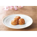 【ふるさと納税】梅の宴 950g | うめぼし 梅干 塩分約6% 調味梅干 贈答品 贈答用 ギフト うす塩味 極上 梅 うめ ウメ 家庭用 ご自宅用 神奈川県 ...