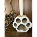 【ふるさと納税】ねこの爪とぎ にくきゅうCT 【カラーが選べる、ホワイト・クラフト 】 | ペット用品 爪とぎ 神奈川県 小田原市
