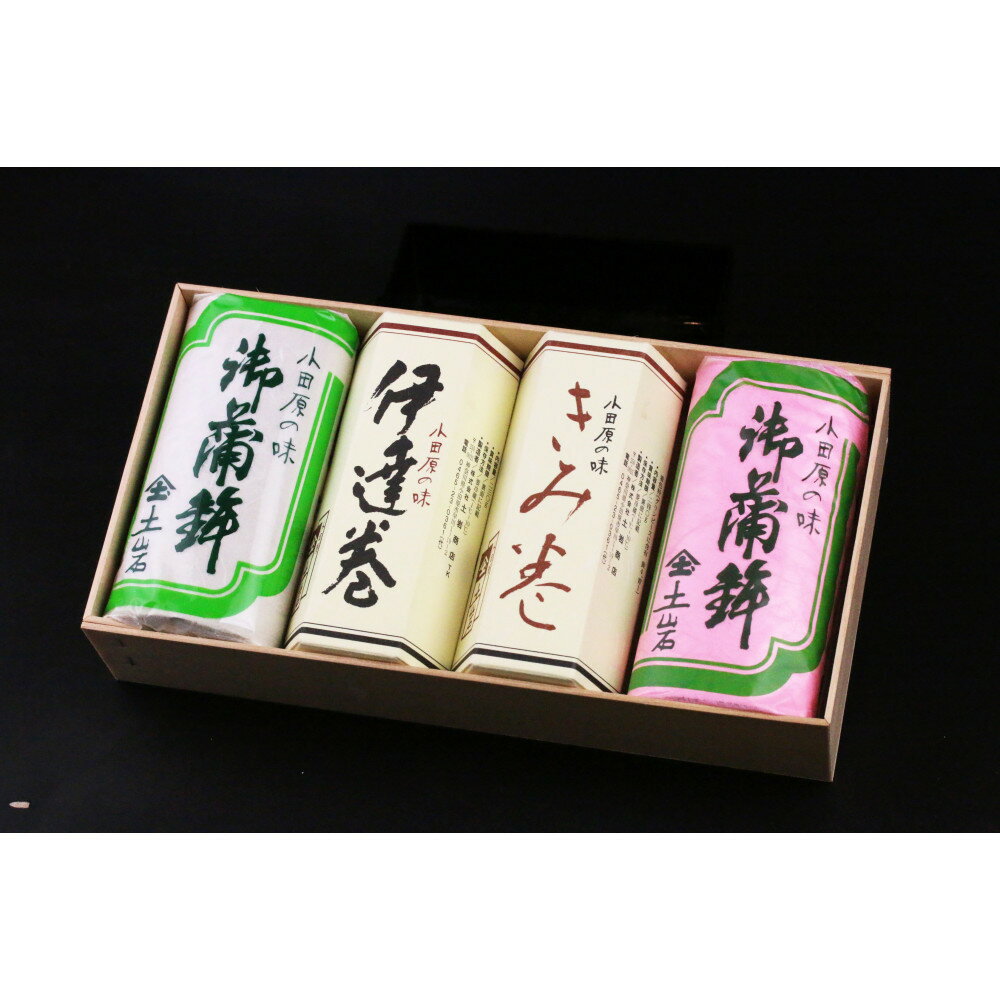 【ふるさと納税】【土岩かまぼこ】かまぼこ詰合せ(桜) | かまぼこ 蒲鉾 カマボコ ちくわ 竹輪 ねりもの 練り物 練物 魚肉 すり身 惣菜 加工品 おかず お...