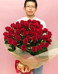 【ふるさと納税】《記念日に届くお花シリーズ》赤バラの花束 50本「いつまでもつづく、恒久の愛」