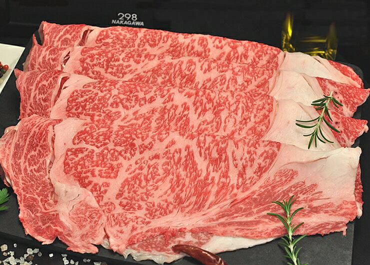 7位! 口コミ数「0件」評価「0」 幻の相州黒毛和牛　うす切り肉500g×4 パック 計2.0kg【相州黒毛和牛 相州牛 幻の牛肉 極上の旨味と風味 キメ細かな上質の脂　様々･･･ 