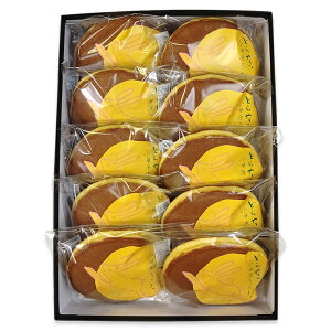【ふるさと納税】菜の花 小田原うさぎ (10個入)【甘すぎず大人の味わい 上品な味わい お土産 贈答用 記念 ご褒美 小田原銘菓 家族用 来客用 国内産小麦粉 減農薬小豆 新鮮な卵 薬蜜 とろける純バター入り 神奈川県 小田原市 】