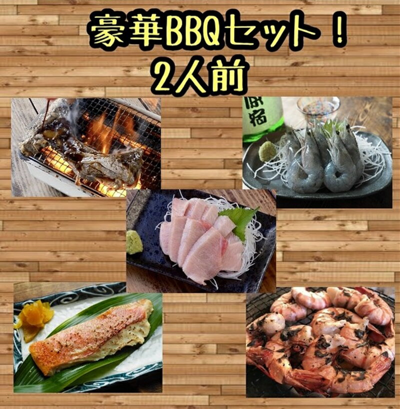 ڤդ뤵Ǽǡ ޤ BBQåȡ ں ޤ    Ϸ ɿ  å ʡ    ...