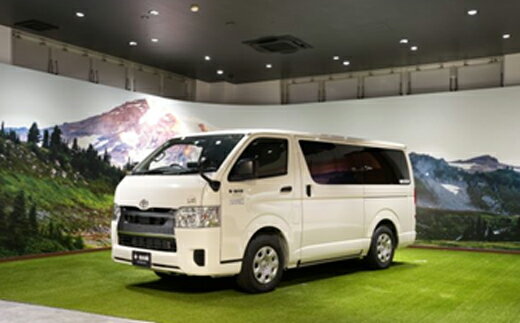 【ふるさと納税】キャンピングカー　レンタル　BED KIT for HIACE　土日祝　24時間利用券【旅行 宿泊 アウトドア キャンプ ウエインズトヨタ クルマ遊び U-BASE CAMPER トヨタ　ハイエース 神奈川県 小田原市 】