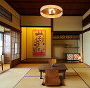 《 商品の説明 》 『RYOKAN PLUM』は、1922年(大正11年)に神奈川県小田原市のガス会社創業家族の民家として建てられた、古民家の宿です。100年を超える歴史的な建物での宿泊体験を通して非日常を味わえたり、小田原の豊かな自然や文化に触れられる体験ができます。 「一棟貸し切りプラン」はふるさと納税のみで提供されているプランです。最大21名宿泊可能で、和室が2部屋、洋室3部屋、計5部屋を貸し切り。すべてのお部屋を一度にお楽しみいただけます。古民家と世界各国の有名なヴィンテージの家具を融合させ、ひと昔前のここ、小田原での生活を体験できるような空間に仕上げました。 ぜひ『RYOKAN PLUM』で小田原での滞在を特別な思い出にしてください。RYOKAN PLUMは、お客様の旅が豊かになるお手伝いをさせていただきます。スタッフ一同、皆様のお越しを心よりお待ちしております 名称 RYOKAN PLUM 宿泊券 1泊2日 内容・サイズ 部屋タイプ:全5部屋 (和室2部屋,洋室3部屋) 利用チケットをお送りします ※有効期限は,チケットお届けから2年間 ※事前予約が必要。チケットの記載の予約サイトからご予約ください 産地・原材料名 【所在地】 神奈川県小田原市栄町1丁目-19-14 注意事項 - 201, 202は最大4名様、203は最大3名様、101は最大8名様ご宿泊いただけます。差額（一名様+2700円）をお支払いいただくことで人数追加は可能です。 - 宿泊券の使用期限は2年です。期限内に必ずご利用ください。期日を過ぎたチケットはご利用頂けません。 - 宿泊券ご到着後、ご利用前に必ずチケットに記載の注意事項をご確認いただいた上で、当社ウェブサイトからご予約ください。 - 予約サイトに掲載されている日程、GW、お盆、年末年始および、3日以上の連休期間中はご利用いただけません。 - ご予約の状況により、ご希望に添えない場合がございます。 - 宿泊券は必ずご持参ください。ご持参なしの場合、事由に関わらずサービスのご提供が出来ません。(規定の料金をご請求させて頂きます。) - 宿泊券を第三者へ転売することはできません。 - 宿泊券の紛失、盗難等の場合は再発行いたしません。 提供元 合同会社 プラム ・ふるさと納税よくある質問はこちら ・商品到着後、中身のご確認を必ずお願いいたします。お申込みと違う商品が届いたり、不良品・状態不良がございましたら問合せ窓口までご連絡ください。お時間が過ぎてからの対応はできかねますので予めご了承ください。 ・また、寄附者の都合により返礼品がお届けできない場合、返礼品の再送は致しません。 あらかじめご了承ください。 ・寄附申込みのキャンセル、返礼品の変更・返品はできません。あらかじめご了承ください。 ・農産物（生鮮食品）に関しては、育成状態などにより発送時期が前後する場合があります。また、気象状況などの影響で収穫できない場合、代替品の送付になる場合がありますので予めご了承ください。 ・季節柄大変混み合う時期、交通事情や天候により、お届けまでにお時間を頂戴する場合がございます。予めご了承ください。 ・写真は全てイメージです。記載内容以外の食材や薬味、容器等は含まれません。 類似商品はこちら RYOKAN PLUM 宿泊プラン 1泊2日79,000円RYOKAN PLUM 宿泊プラン 1泊2日144,000円天成園小田原駅別館1泊朝食付き宿泊券と小田原箱312,000円天成園小田原駅別館1泊朝食付き宿泊券とミナカ小81,000円天成園小田原駅別館1泊朝食付き宿泊券とミナカ小72,000円天成園小田原駅別館1泊朝食付き宿泊券と小田原箱333,000円天成園小田原駅別館1泊朝食付き宿泊券と小田原箱324,000円土日祝日OK！　1泊2食付宿泊プラン　1名様◆87,000円土日祝日OK！1泊2食付宿泊プラン2名様◆天然173,000円新着商品はこちら2024/4/11小田原・箱根唯一のそば畑から　小田原北条そば　44,000円2024/4/11小田原・箱根唯一のそば畑から　小田原北条そば　50,000円2024/4/11小田原・箱根唯一のそば畑から　小田原北条そば　52,000円再販商品はこちら2024/5/3キャンピングカー　レンタル　BED KIT f44,000円2024/5/3キャンピングカー　レンタル　BED KIT f52,000円2024/5/3キャンピングカー　レンタル　U-BASE ON92,000円2024/05/04 更新 合同会社 プラム 代表　梅宮勇人 2016年9月、神奈川県小田原市に小田原初の小さなゲストハウスとして「Plum hostel」をオープン。そして同じ小田原で2020年に「RYOKAN PLUM」をオープン。 日本各地からのお客様はもちろん、海外から日本を訪れるお客様も多い「プラム」の宿です。 小田原には、RYOKAN PLUMをはじめとする歴史ある建物、自然に囲まれ毎日綺麗な景色が見える日常、過去から現代まで多様なアーティストや作家が暮らし作り上げる文化、これらに囲まれる幸せがここにはあります。 ぜひRYOKAN PLUMをきっかけにこの街、この地域であなたにとっての新しさを見つけてください。 寄附金の用途について 福祉・医療に関する分野 暮らしと防災・防犯に関する分野 子育て・教育に関する分野 地域経済に関する分野 歴史・文化に関する分野 自然環境に関する分野 都市基盤に関する分野 市民自治・地域経営に関する分野 市長におまかせ（使途指定なし） 指定がない場合は、市の重要施策をはじめ、さまざまな事業のため有効に活用させていただきます。 受領証明書及びワンストップ特例申請書のお届けについて 入金確認後、注文内容確認画面の【注文者情報】に記載の住所にお送りいたします。 発送の時期は、寄附確認後1ヵ月以内を目途に、返礼品とは別にお送りいたします。 ご自身でワンストップ特例申請書を取得する場合は、下記からダウンロードしてご利用ください。 申請書のダウンロードはこちらから ※ワンストップ特例申請書の記入及び提出について ・申請書、個人番号（マイナンバー）が記載された書類の写し及び身元が確認できる書類の写しについて、全ての書類の氏名・住所が一致しているか確認のうえ、ご提出ください。 ・提出期限は寄附を行った年の翌年1月10日（必着）です。 不備等があった場合、受付できないことがあります。