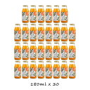 【ふるさと納税】定期便 3回 小田原産江之浦みかん100％ストレートジュース180ml30本【 みかんジュース 神奈川県 小田原市 】