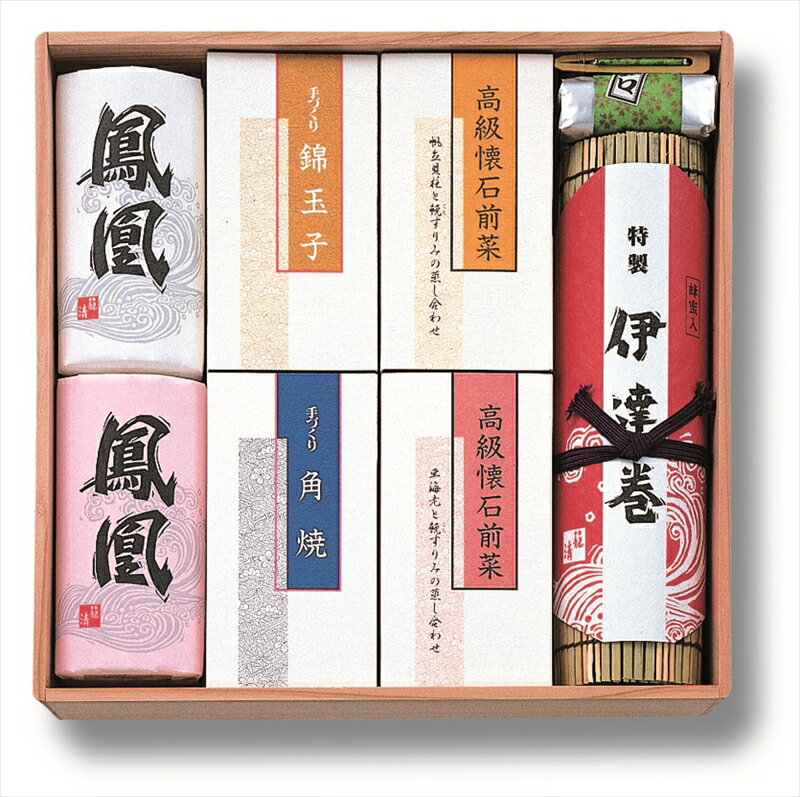 【ふるさと納税】小田原籠清 籠の選GX【 蒲鉾 かまぼこ 練物 お家用 家庭用 国産 神奈川県 小田原市 かごせい 】のサムネイル