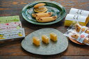 【ふるさと納税】【夏限定】老舗小田原伊勢屋 小田原の夏を感じる和菓子セット〈出荷時期:2025年6月15日〜2025年8月31日〉【 和菓子店 神奈川県 小田原...