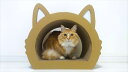 【ふるさと納税】ねこの爪とぎ みみCT カラー;ホワイト【 ペット用品 爪とぎ 神奈川県 小田原市 】(4)