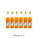 【ふるさと納税】【定期便 6回】小田原産江之浦みかん100%ストレートジュース500ml6本