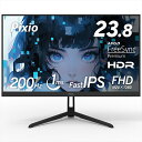 【ふるさと納税】Pixio ゲーミングモニター 23.8インチ FHD 200Hz IPS ブラック/黒 PX248WAVE【 神奈川県 小田原市 】(2)