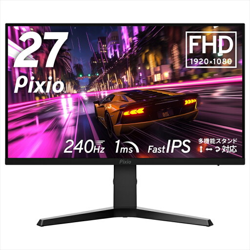 【ふるさと納税】Pixio ゲーミングモニター 27インチ FHD 240Hz IPS ブラック/黒 PX279PN【 神奈川県 小田原市 】 【ふるさと納税】Pixio ゲーミングモニター 27インチ FHD 240Hz IPS ブラック/黒 PX279PN【 神奈川県 小田原市 】